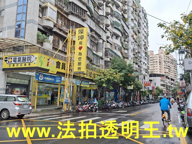 土城法拍大樓-8