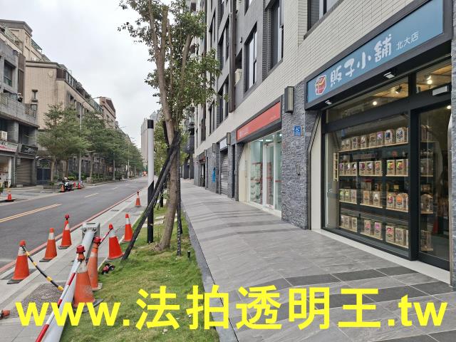 新北樹林華廈法拍-6