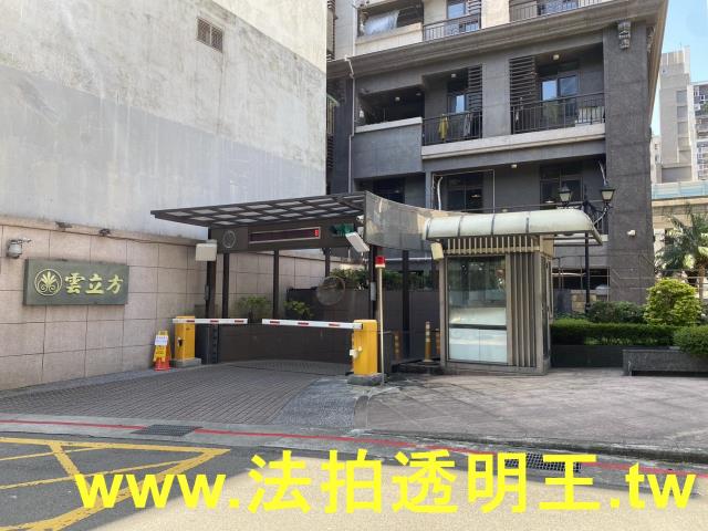 內湖大樓法拍-5