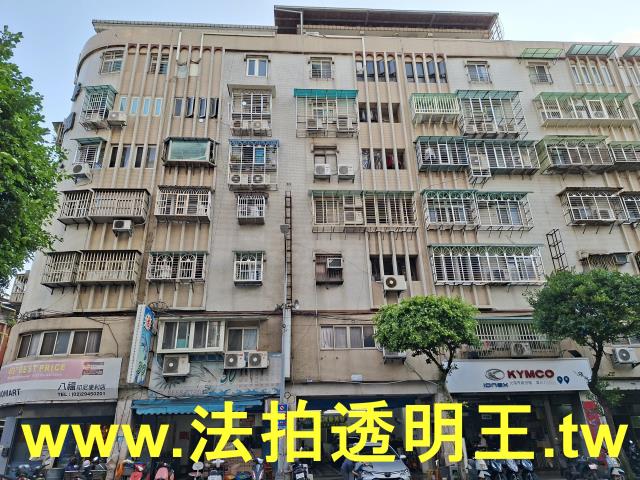 永和法拍華廈-1