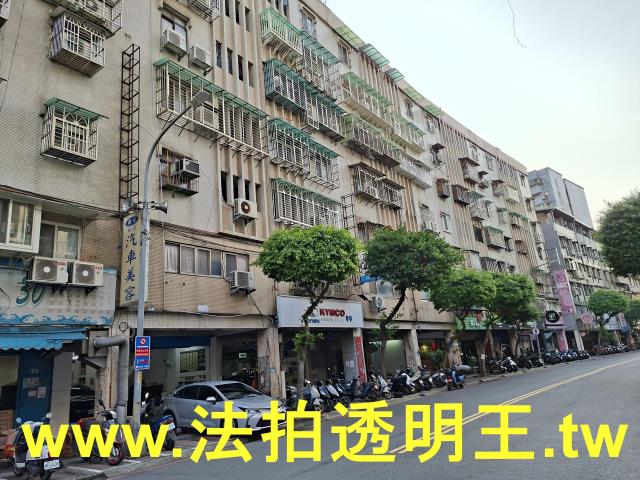 永和法拍華廈-7