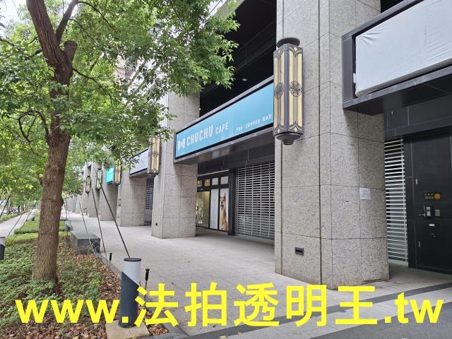 新北中和店面法拍-4