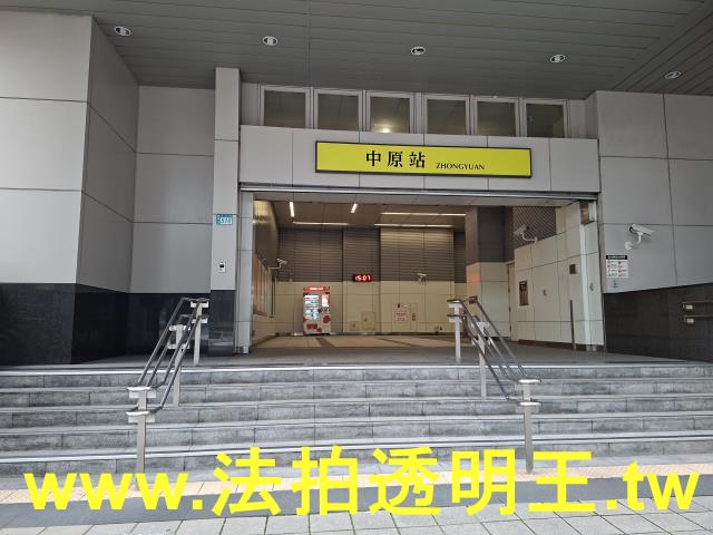 新北中和店面法拍-8