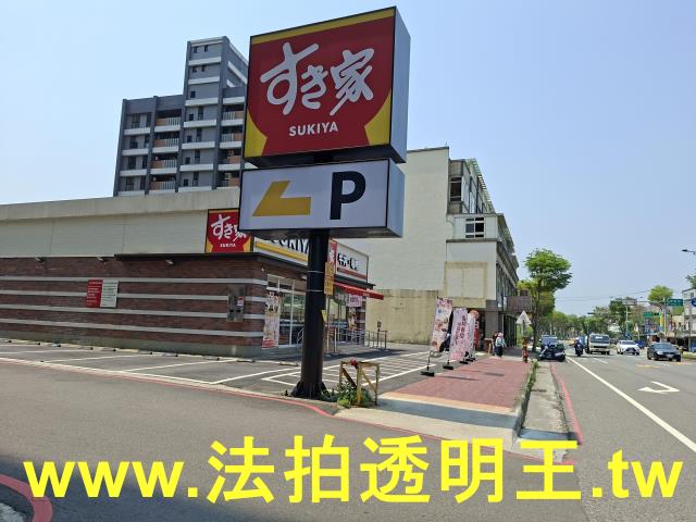 桃園法拍大樓-9