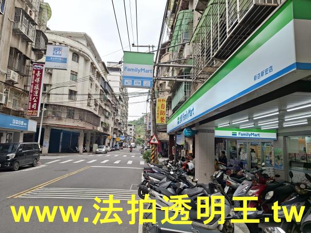 新北法拍公寓-5