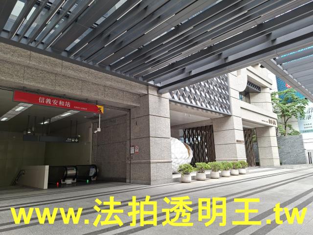 台北大安區法拍大樓-8