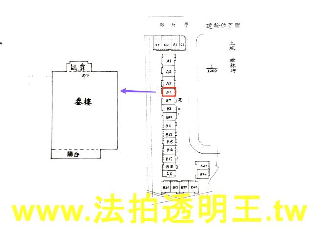 土城大樓法拍-3