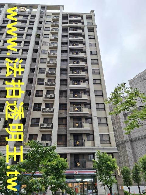 桃園大樓法拍-1