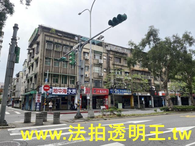 台北大安區法拍公寓-2