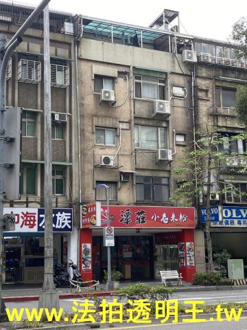 台北大安區法拍公寓-3