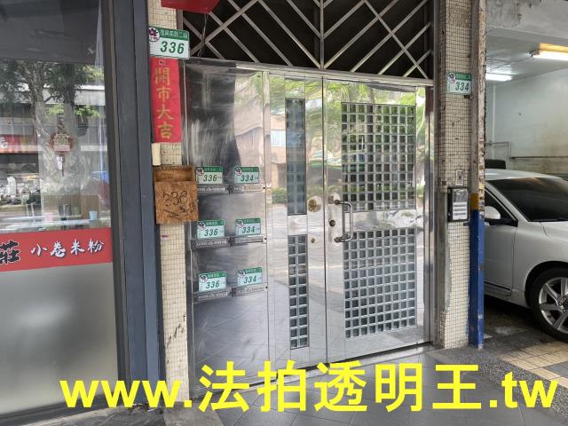 台北大安區法拍公寓-5