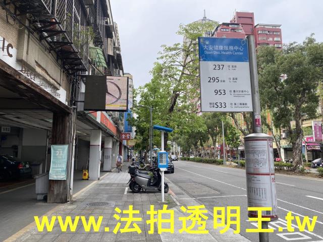 台北大安區法拍公寓-6