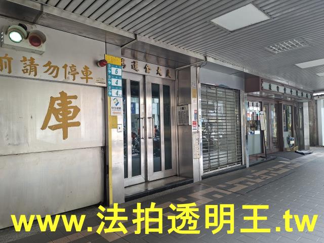 新北永和大樓法拍-2