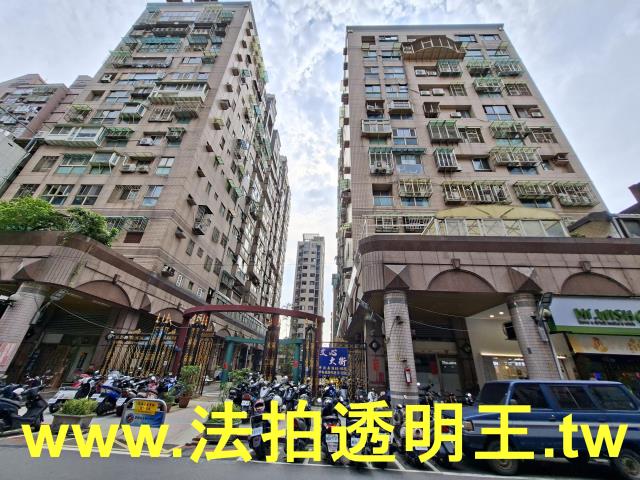 三重大樓拍賣-0