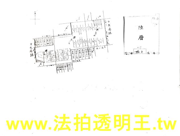 三重大樓拍賣-5