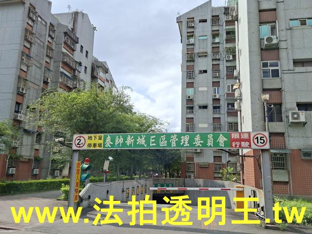 內湖法拍大樓-5