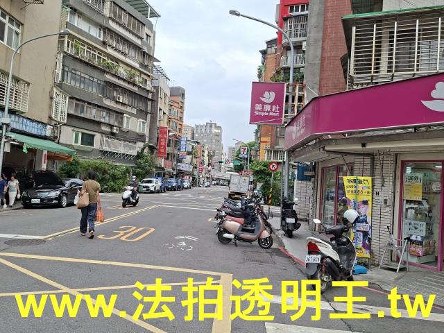 松山大樓法拍-9
