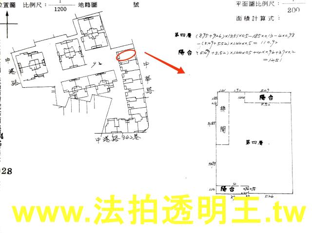 新北拍賣大樓-4