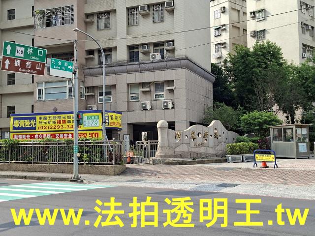 新北五股大樓法拍-0