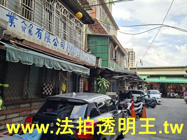 新莊公寓法拍-1