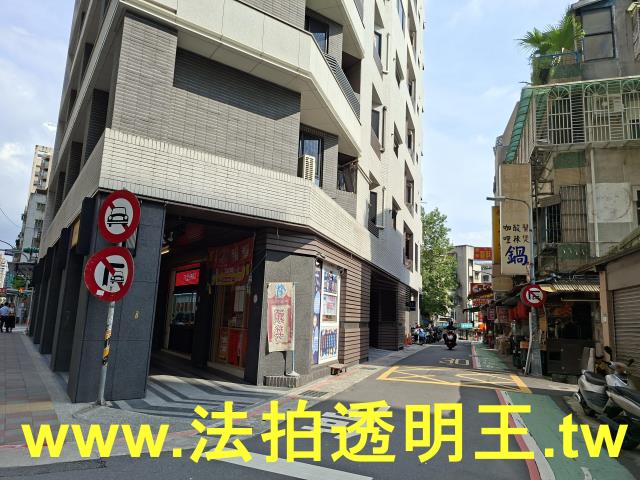 中正區大樓法拍-5