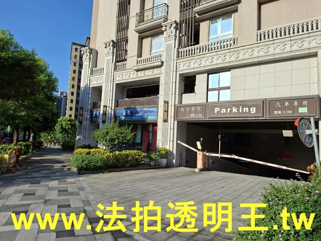 新北大樓法拍-10