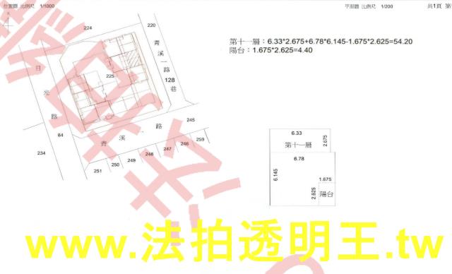 桃園桃園區法拍大樓-4