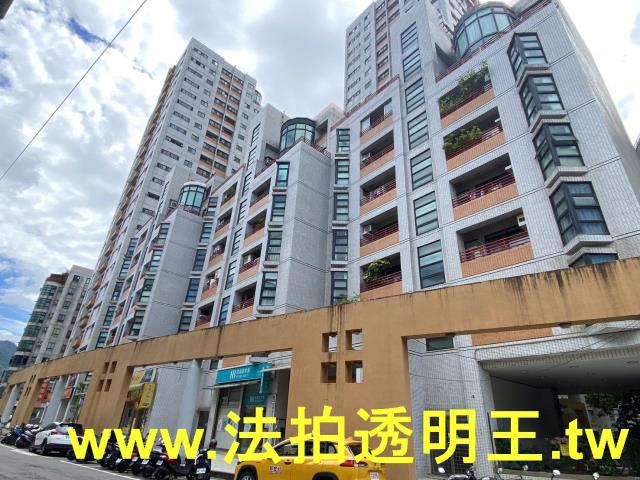 新北新店法拍大樓-0