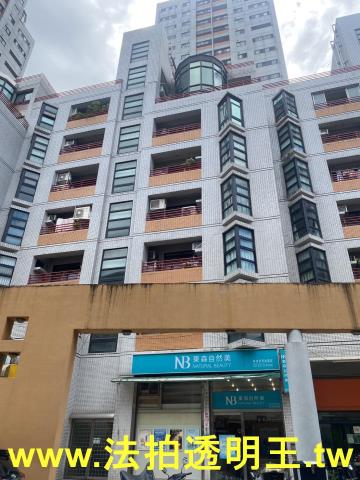 新北新店法拍大樓-1