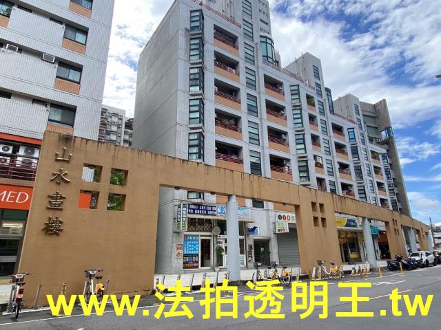 新北新店法拍大樓-2