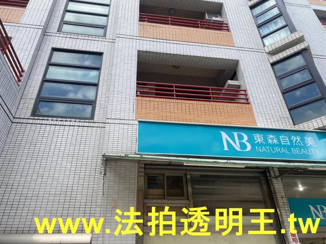 新北新店法拍大樓-4