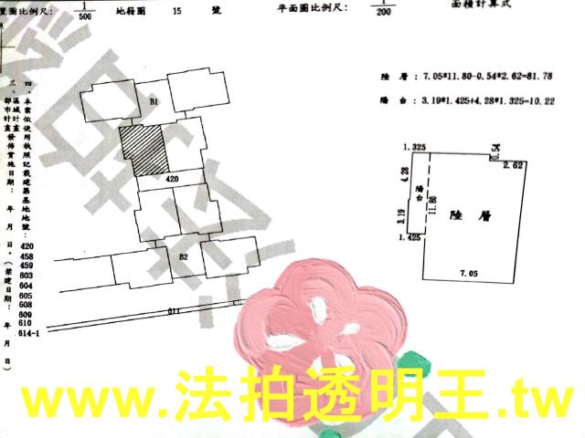 八德大樓法拍-7