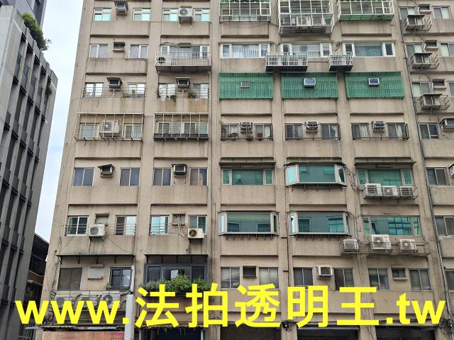 中正區大樓法拍-2