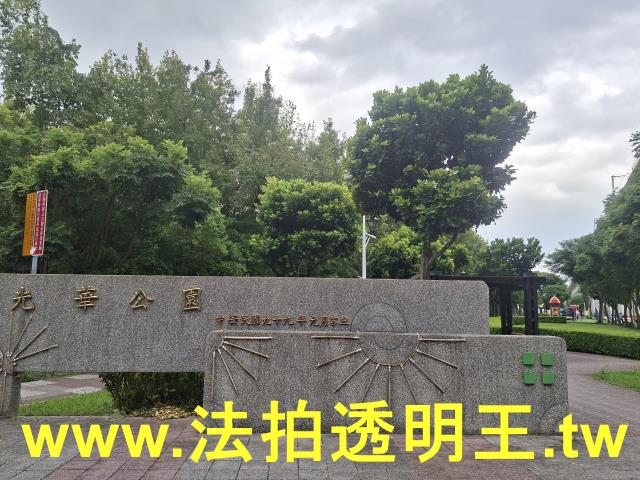 新北樹林法拍大樓-12