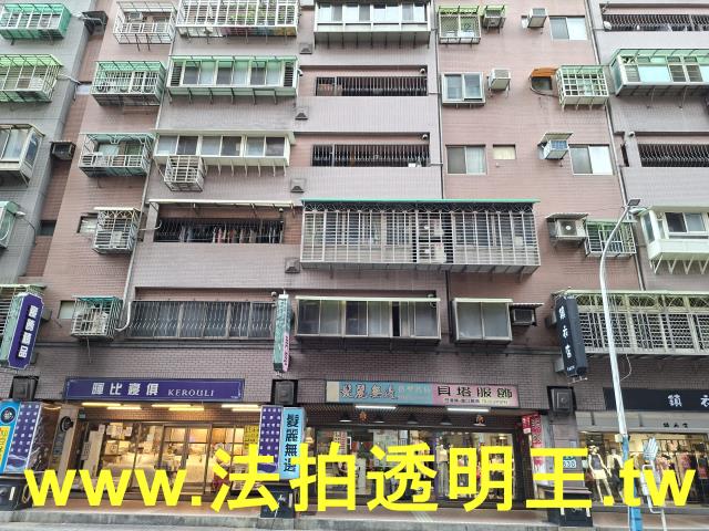 新北新莊大樓法拍-2