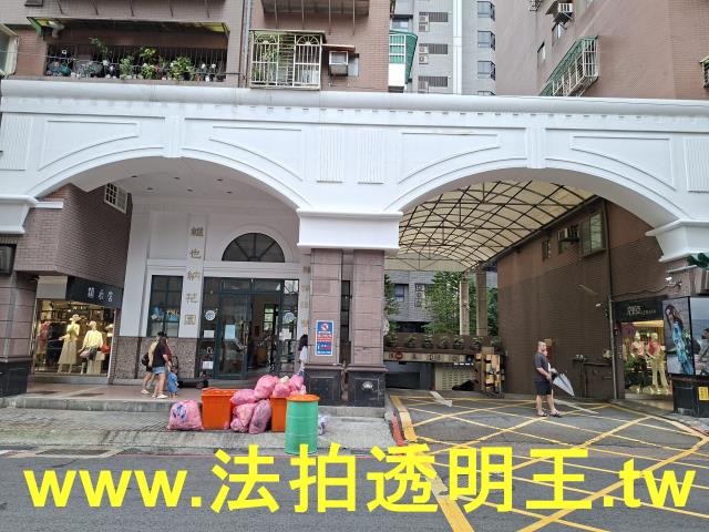 新北新莊大樓法拍-4