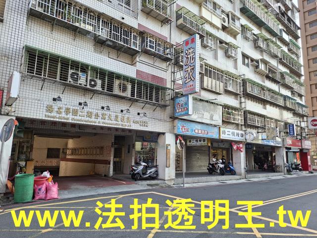 新北新莊拍賣大樓-2