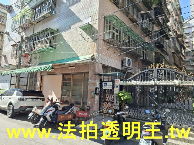 土城華廈法拍-1
