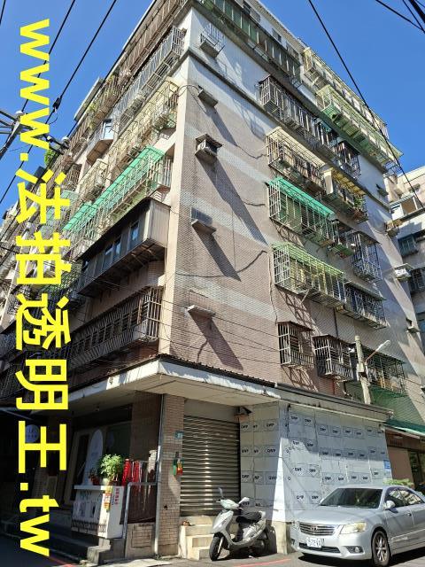 土城華廈法拍-2