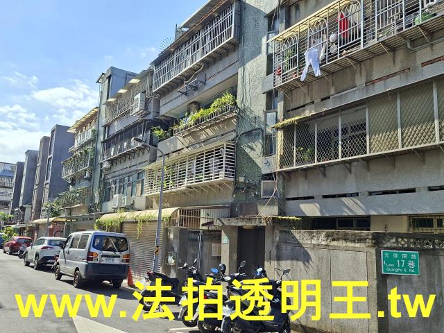 松山拍賣公寓-0