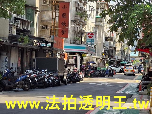 松山拍賣公寓-7