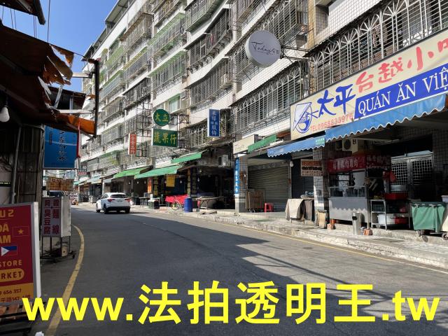 新北樹林華廈拍賣-0