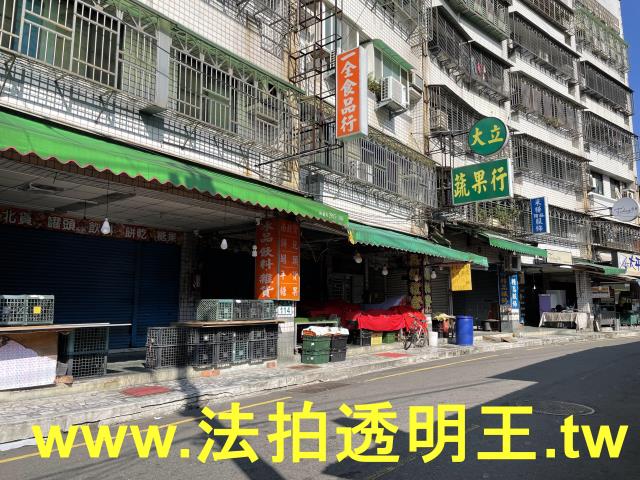 新北樹林華廈拍賣-5