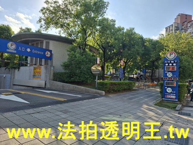 新北三重公寓法拍-6