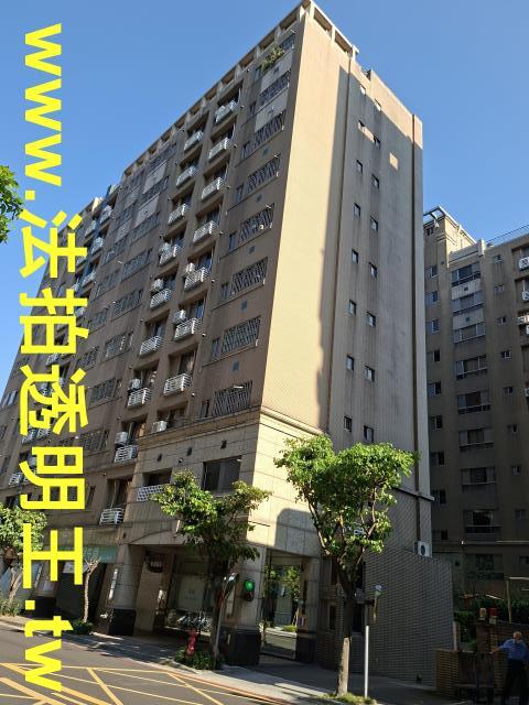 新北拍賣大樓-1